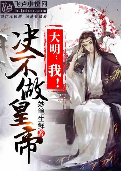 茉伊莱925银四叶草手链：幸运与爱情的完美融合
