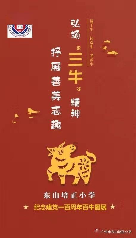 大连人队昔日队友各奔东西，吕鹏、王金帅可能披上智行战袍