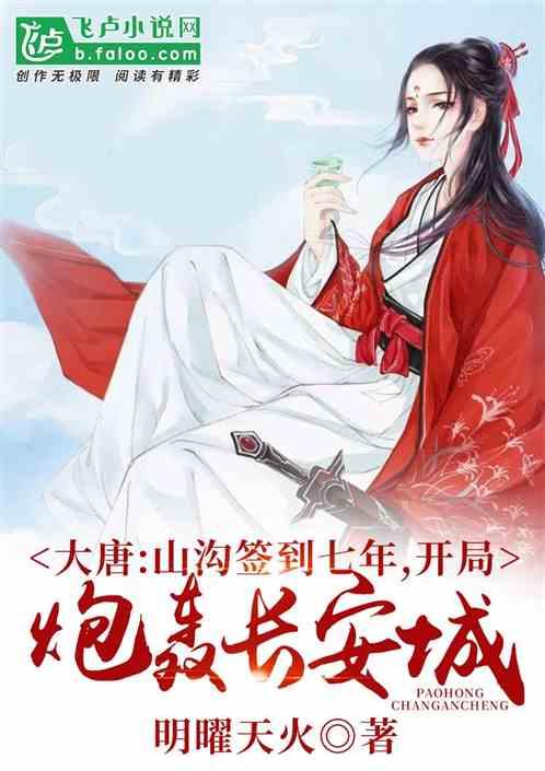 打乒乓球怎么接旋转球