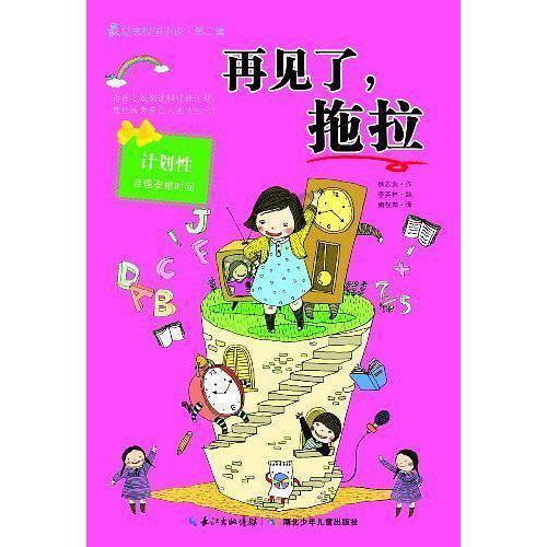 91-105！广东不敌广厦！听听粤媒、辽媒、京媒和疆媒怎么说